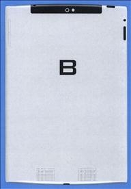 bpad-se-som-duoc-bkav-ra-mat-1583-1432703503-55655