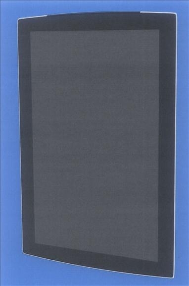 bpad-se-som-duoc-bkav-ra-mat-1583-1432703507-55655