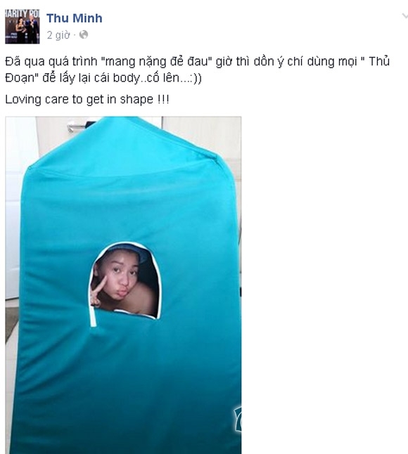 thu-minh-ngoisao.vn.stamp2