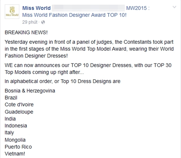 lan-khue-12-ngoisao.vn.stamp2