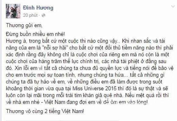 pham-huong-hoa-hau-hoan-vu8-ngoisao.vn.stamp2