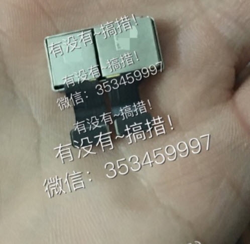 3-15-2016 3-18-18 PM