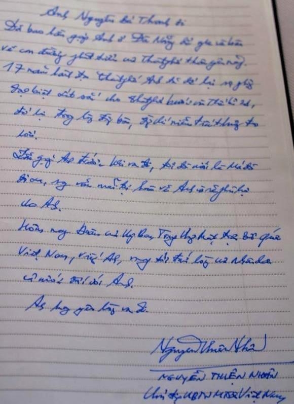 TMPSNAPSHOT1424060515231