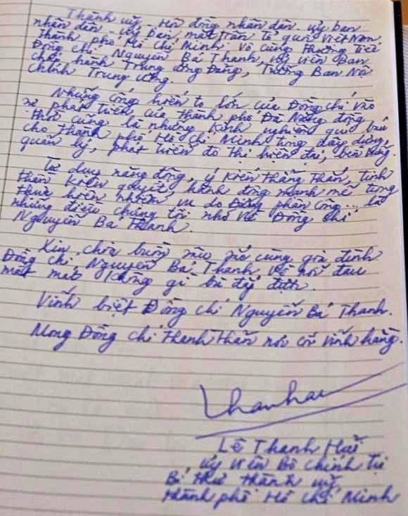 TMPSNAPSHOT1424060598417