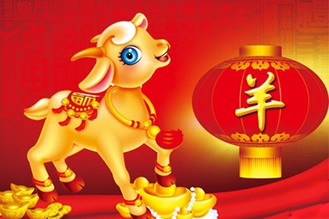 1454854546tuvi2016binhthantuoimuiatmuidinhmuikymui