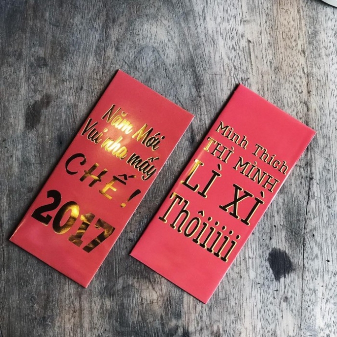 585b64bd78812_1482384573