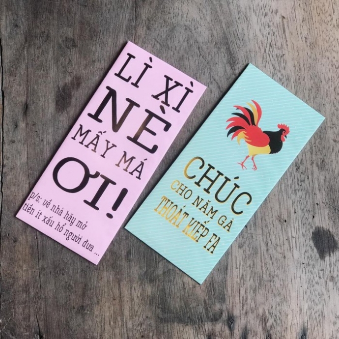 585b64be2edd9_1482384574