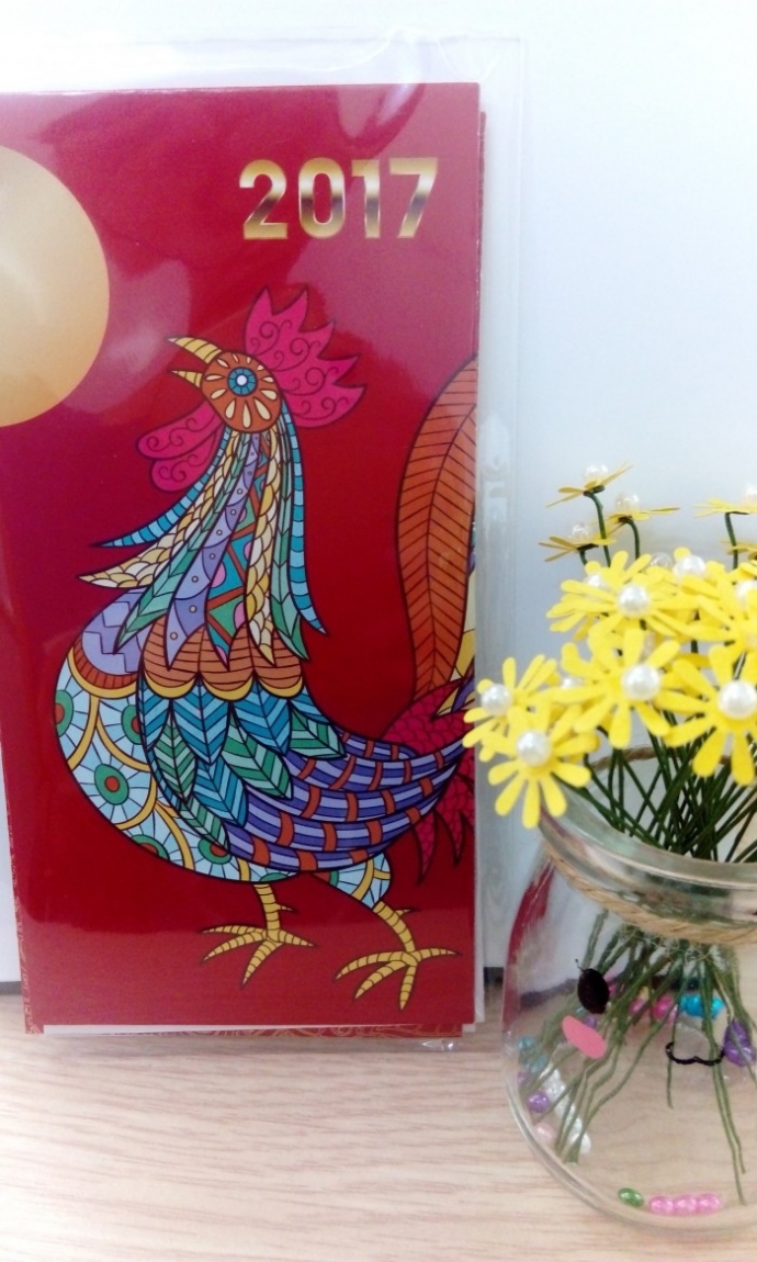 585b64ef127e2_1482384623