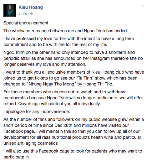 screen-shot-2017-01-23-at-7-43-10-am-0841