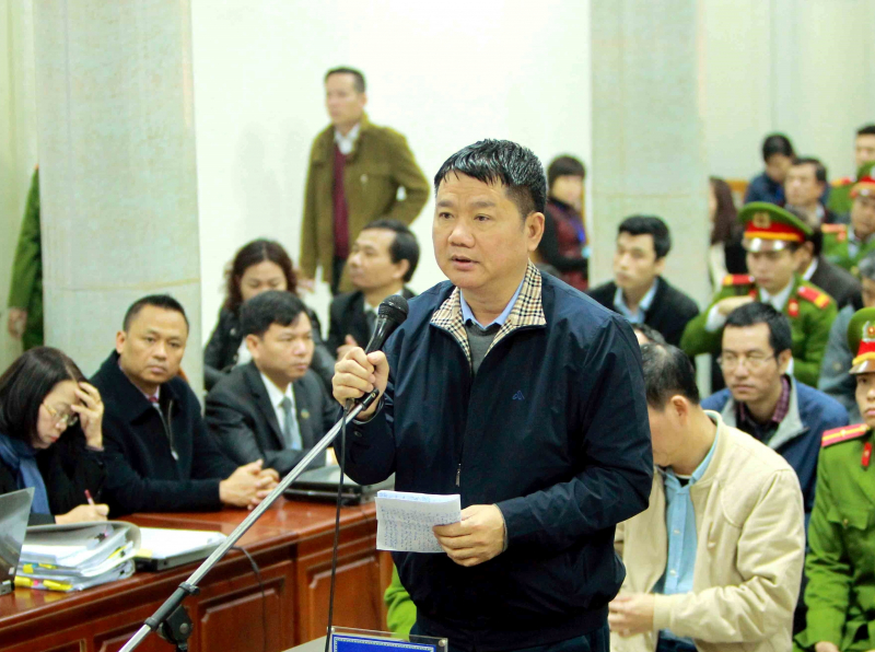 &Ocirc;ng Đinh La Thăng n&oacute;i lời sau c&ugrave;ng trước phi&ecirc;n ngh