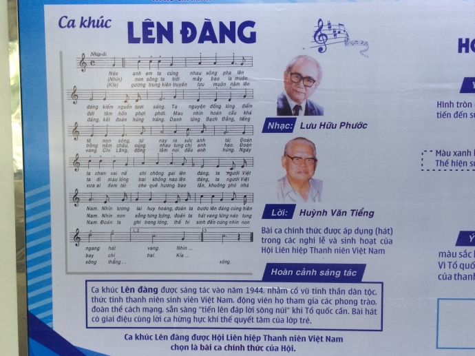 b&agrave;i h&aacute;t