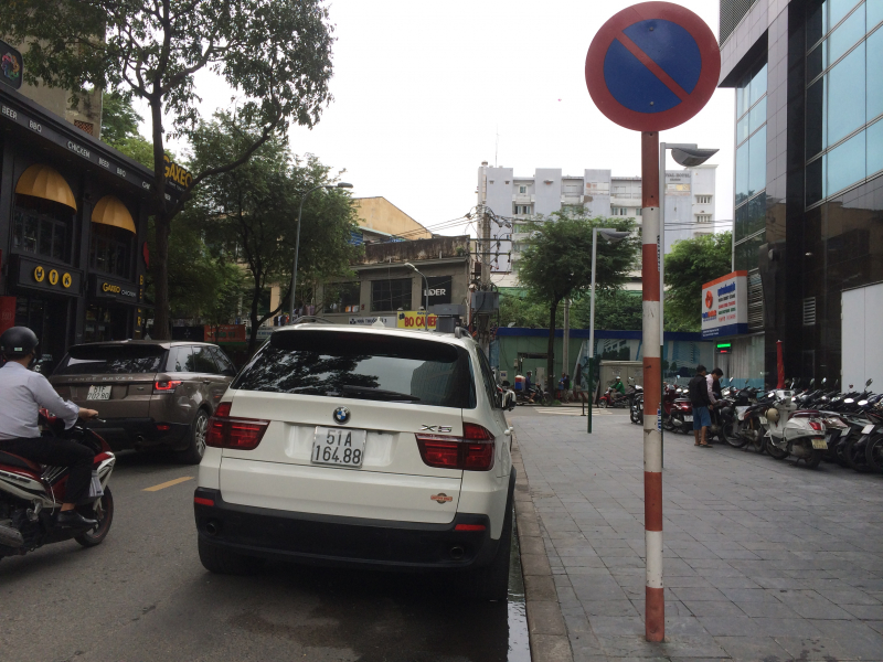 Hồ t&ugrave;ng mậu