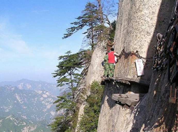 N&uacute;i Huashan
