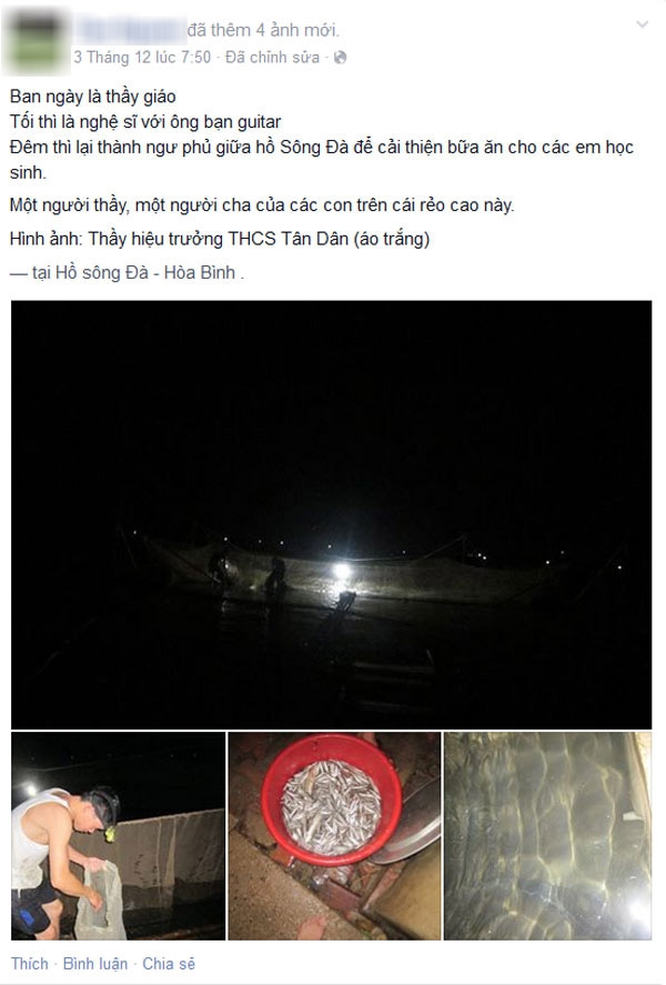 fbdf3466-cab0-4dd2-9df3-c4951418eede