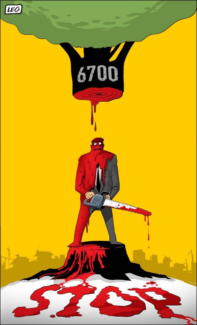 11065087_891124860908394_1562887194_o