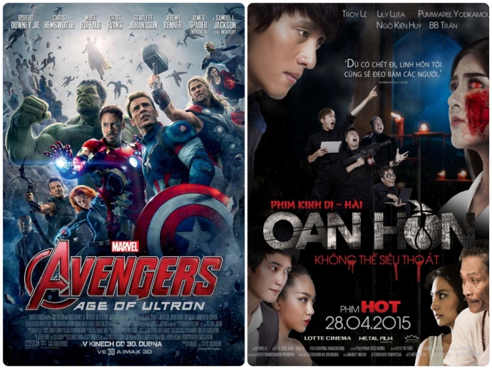 Oan_Hon__Poster_FINAL_Fotor_Collage