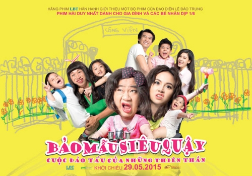 25-5-201540-607863761-1742-1432778787.