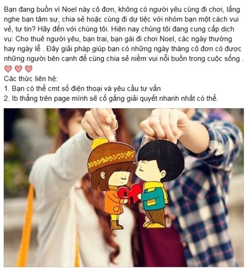 2015-12-18-132527-3884-1450422385