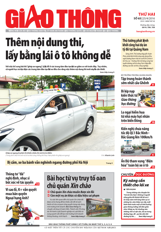 Ảnh chụp Màn hình 2016-04-25 lúc 07.51.32