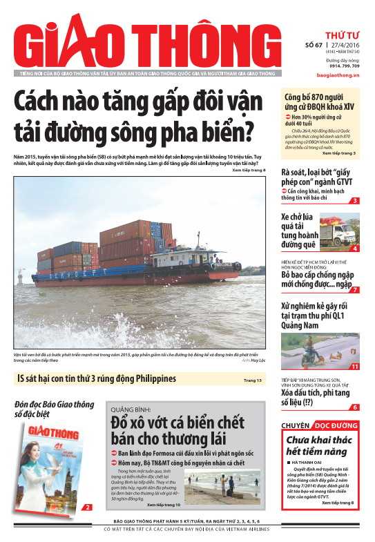 Ảnh chụp Màn hình 2016-04-27 lúc 08.03.18