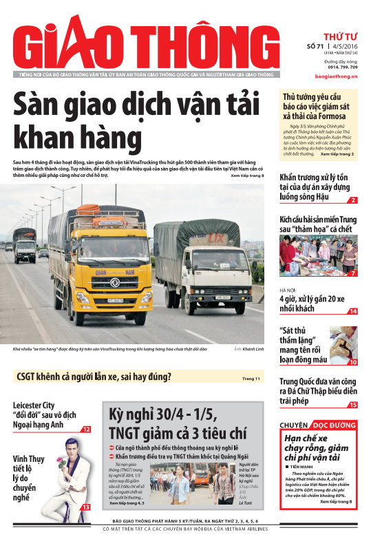 Ảnh chụp Màn hình 2016-05-04 lúc 07.32.20