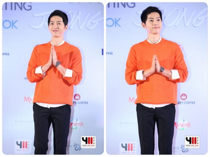 song jong ki8