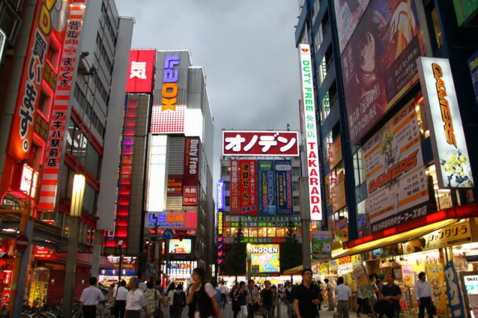 akihabara-govoyagincom_resize