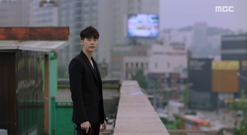 hai-the-gioi-tap-4-cuoi-cung-thi-lee-jong-suk-cung