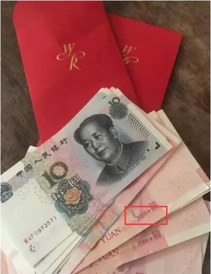 Ảnh chụp Màn hình 2016-07-31 lúc 13.48.11