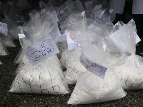 370-kg-ma-tuy-bi-phat-hien-1518