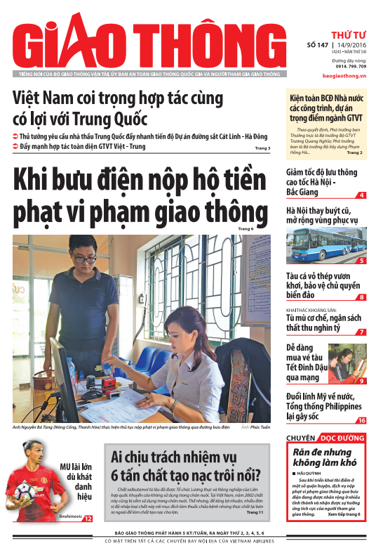 Ảnh chụp Màn hình 2016-09-14 lúc 07.51.39