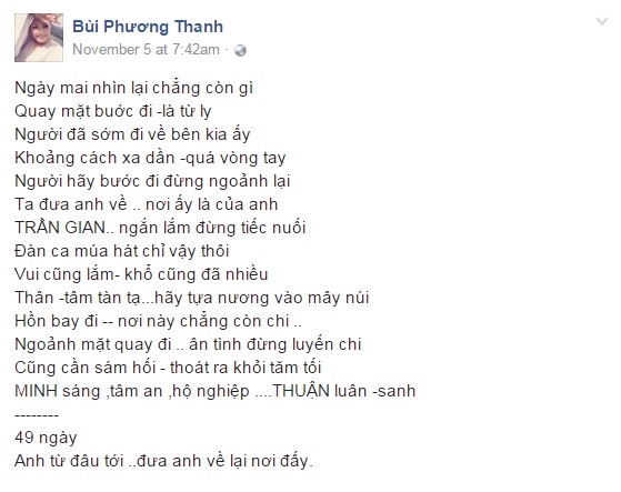 phuong-thanh - minh thuan