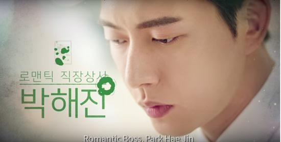 phim-tap-hop-7-trai-dep-xu-hantung-teaser-dau-tien