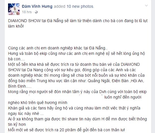 20161219124926-1912dvh01