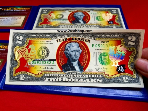 2usdcong1-JPG-8321-1483254572