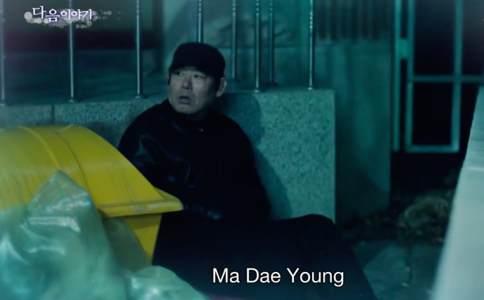 Ảnh chụp Màn hình 2017-01-12 lúc 12.28.45