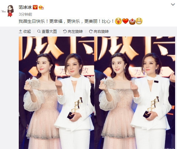 trieu-vy-6-4554-1489328819