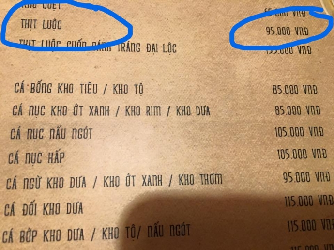 com-que-truong-giang 4