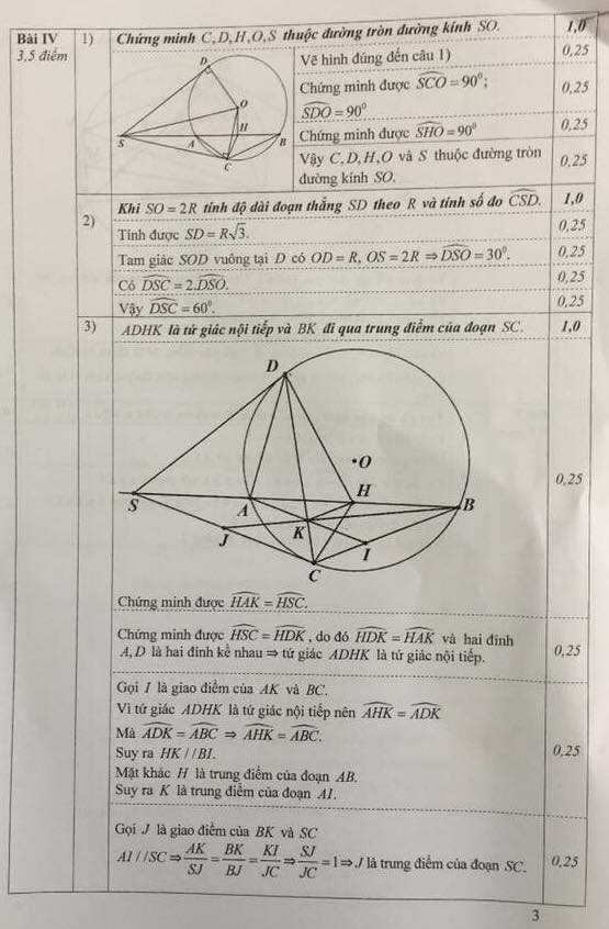 35053852_3767999189887161_7500196158011080704_n