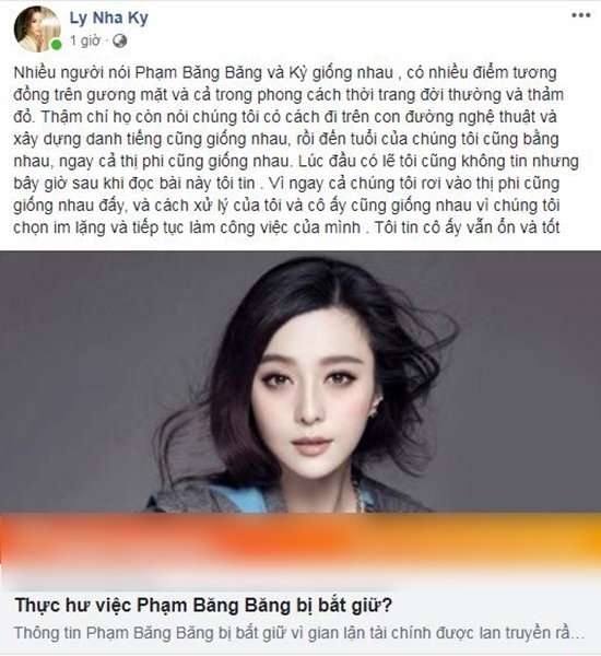 cung-bi-thi-phi-bua-vay-ly-nha-ky-thu-nhan-giong-p