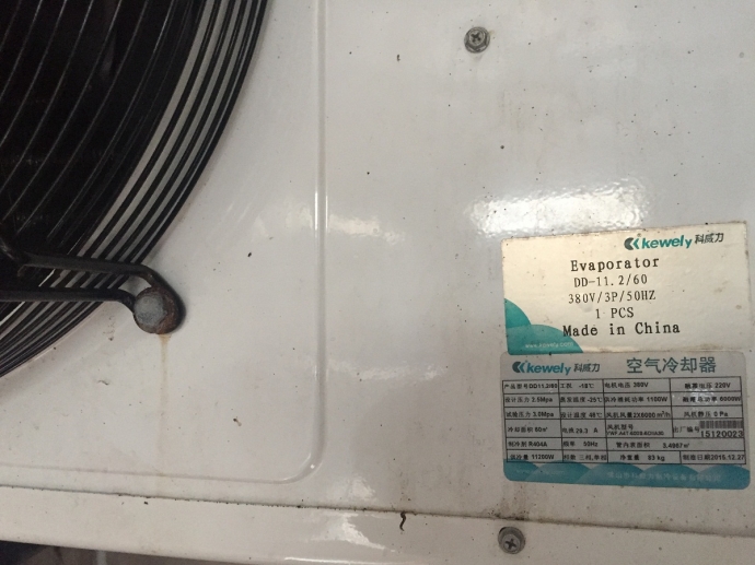 Tau-thep-khung-vua-dong-da-hong-4