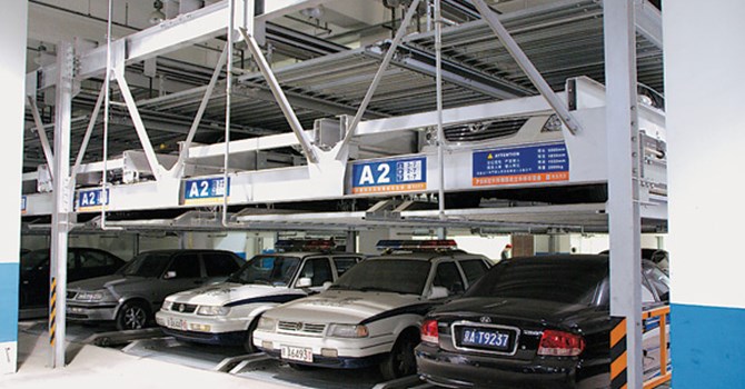 Da-Nang-xay-dung-bai-do-xe-thong-minh.