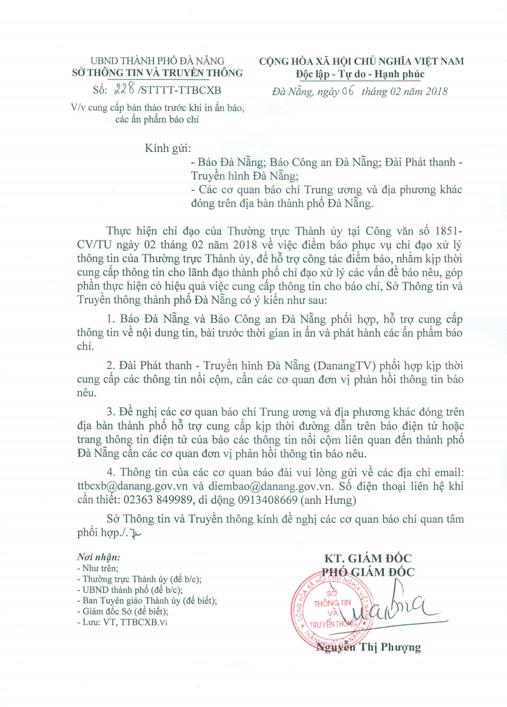 So-TTTT-Da-Nang-thu-hoi-van-ban-trai-luat-2