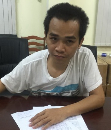 L&ecirc; Tiến Cường, đối tượng cầm đầu đường d&acirc;y bằng gi