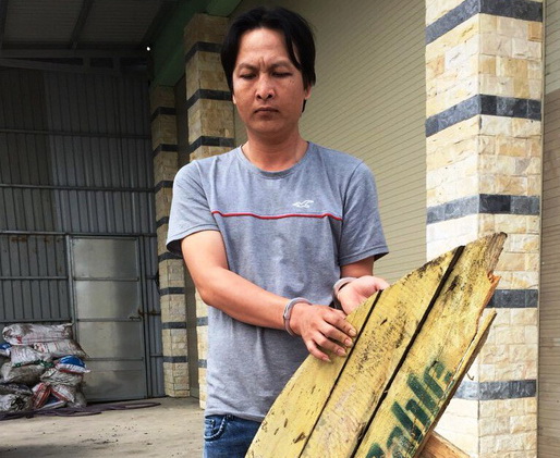 Trần Hoàng Du, đối tượng cầm đầu