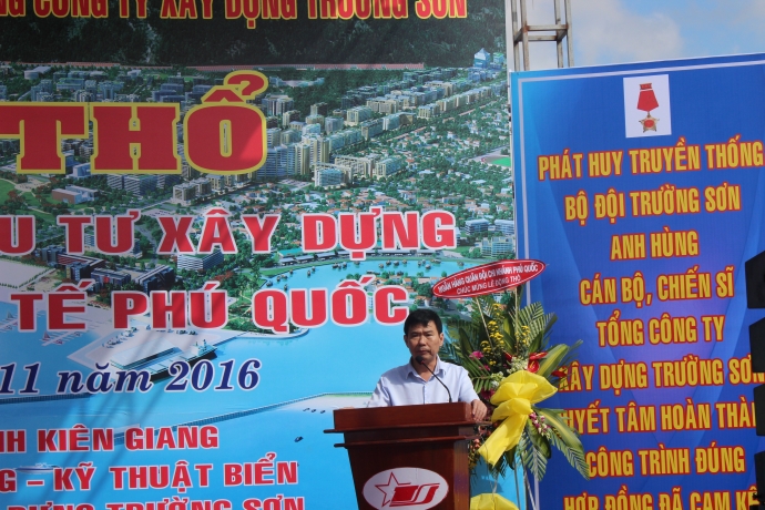 &Ocirc;ng Mai Anh Nhịn, Ph&oacute; Chủ tịch UBND tỉnh Ki&ecirc;n Gian