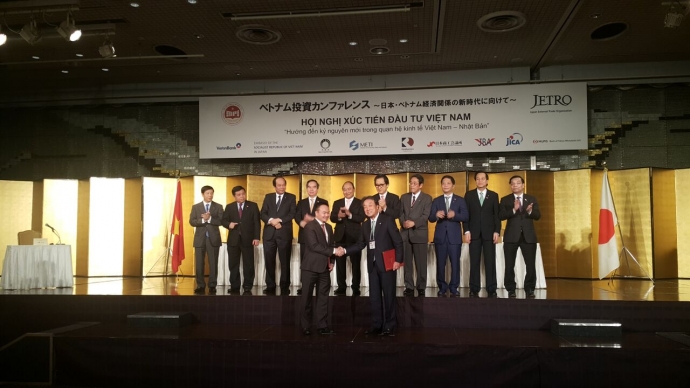 Thủ tướng Nguyễn Xu&acirc;n Ph&uacute;c