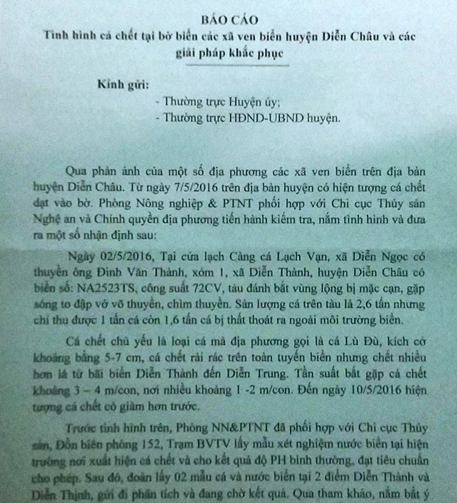 13225059_1750600601841983_1888752680_o