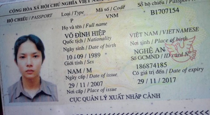 13312657_1797754540454452_7714559914885630080_n