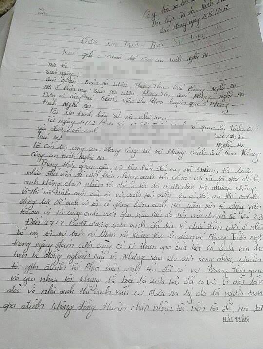 18155402_1516315988401852_760730115_n